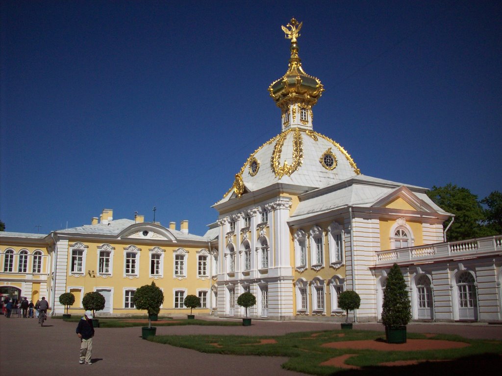 Петергоф.