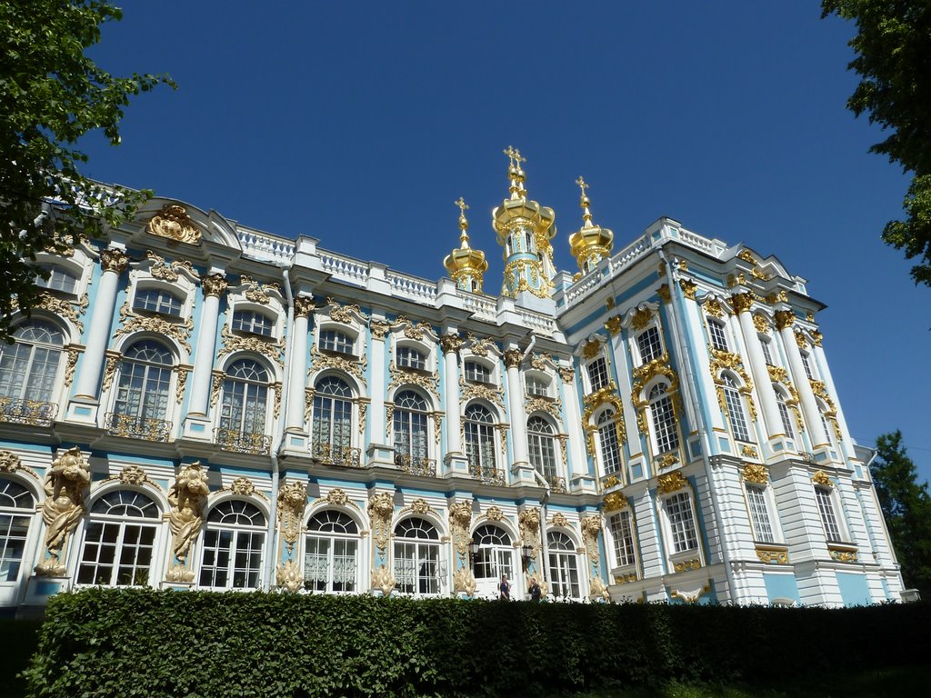 Царское Село.