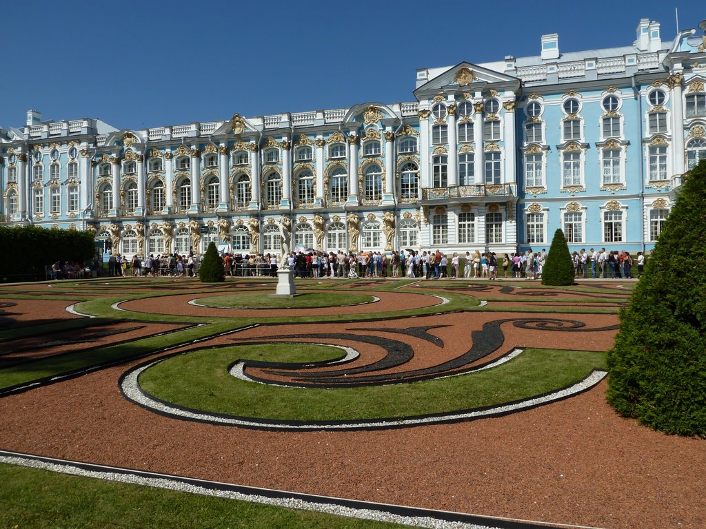 Царское Село.