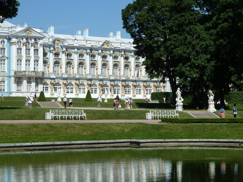 Царское Село.