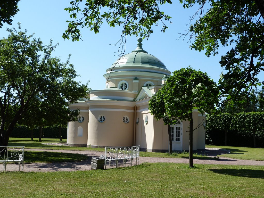 Царское Село.