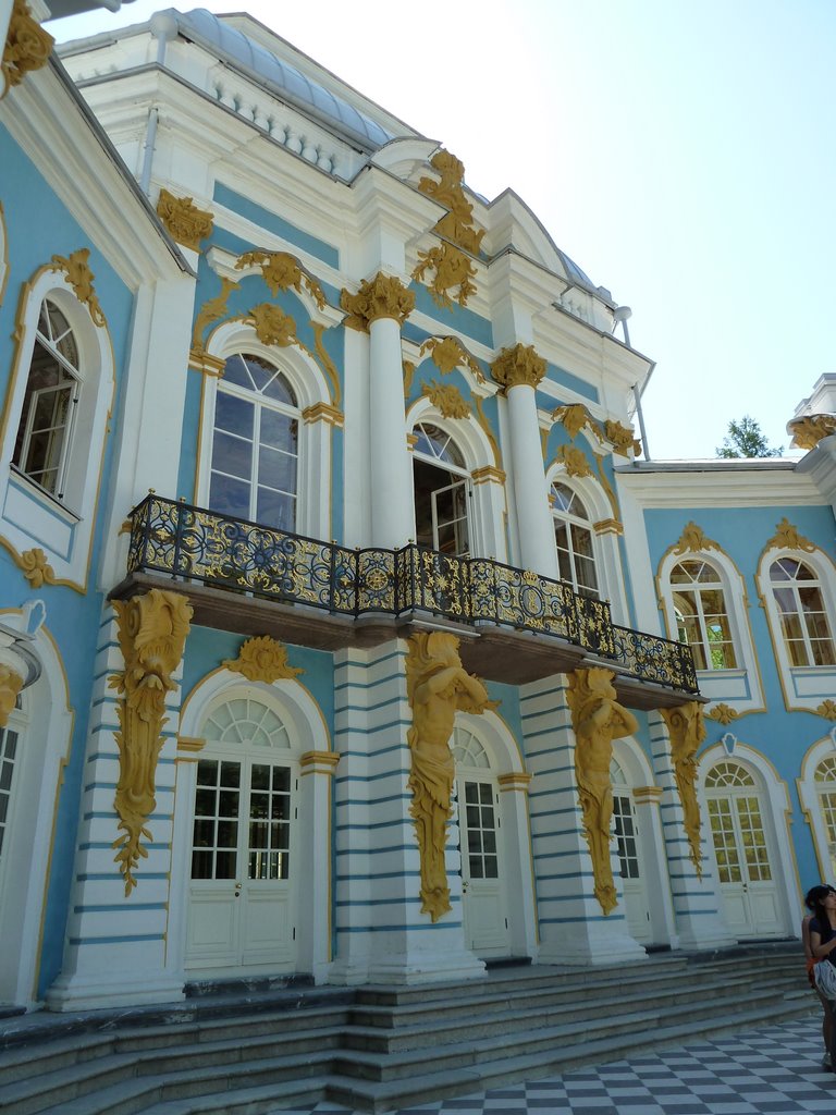 Царское Село.