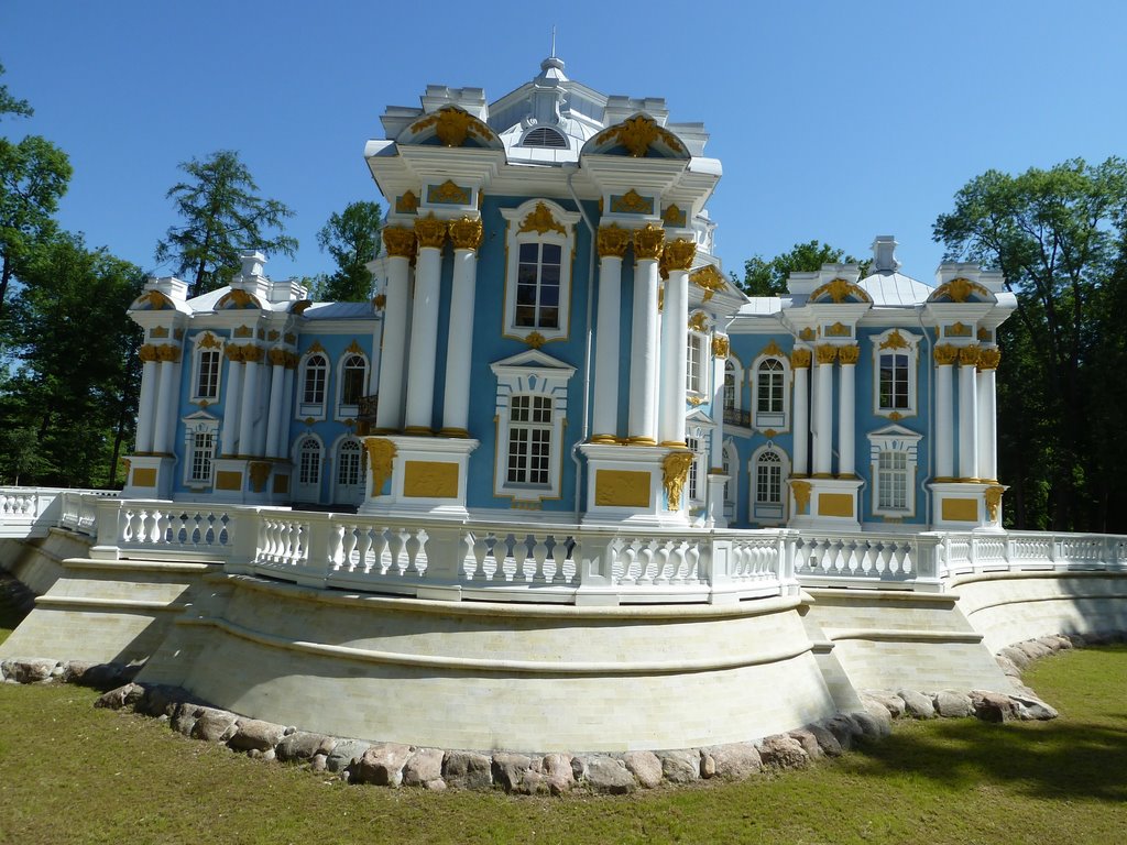 Царское Село.