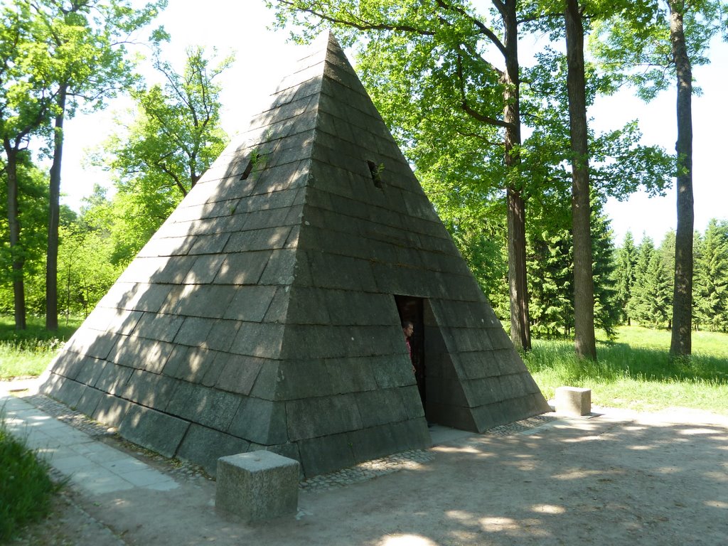 Царское Село.