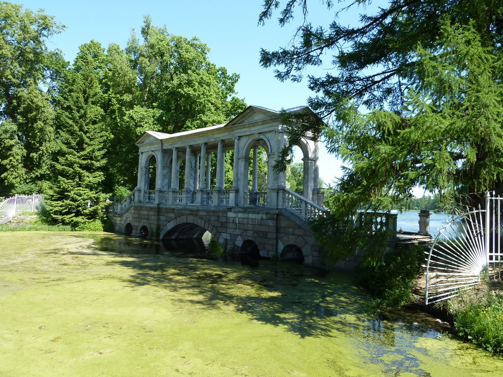 Царское Село.