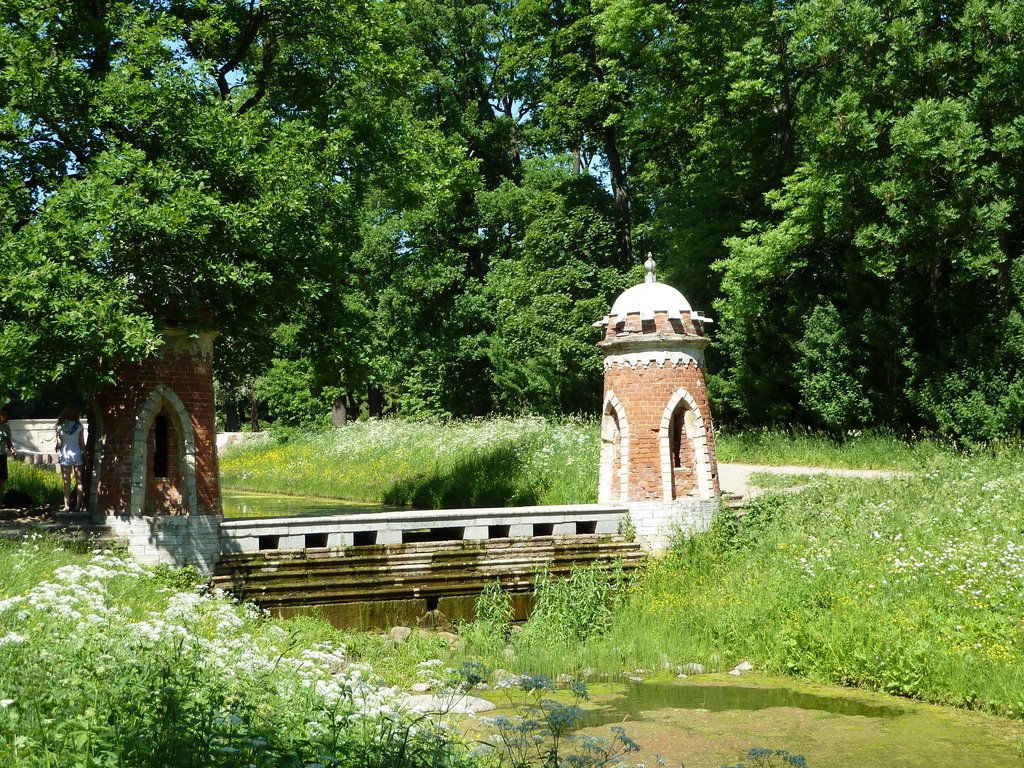 Царское Село.