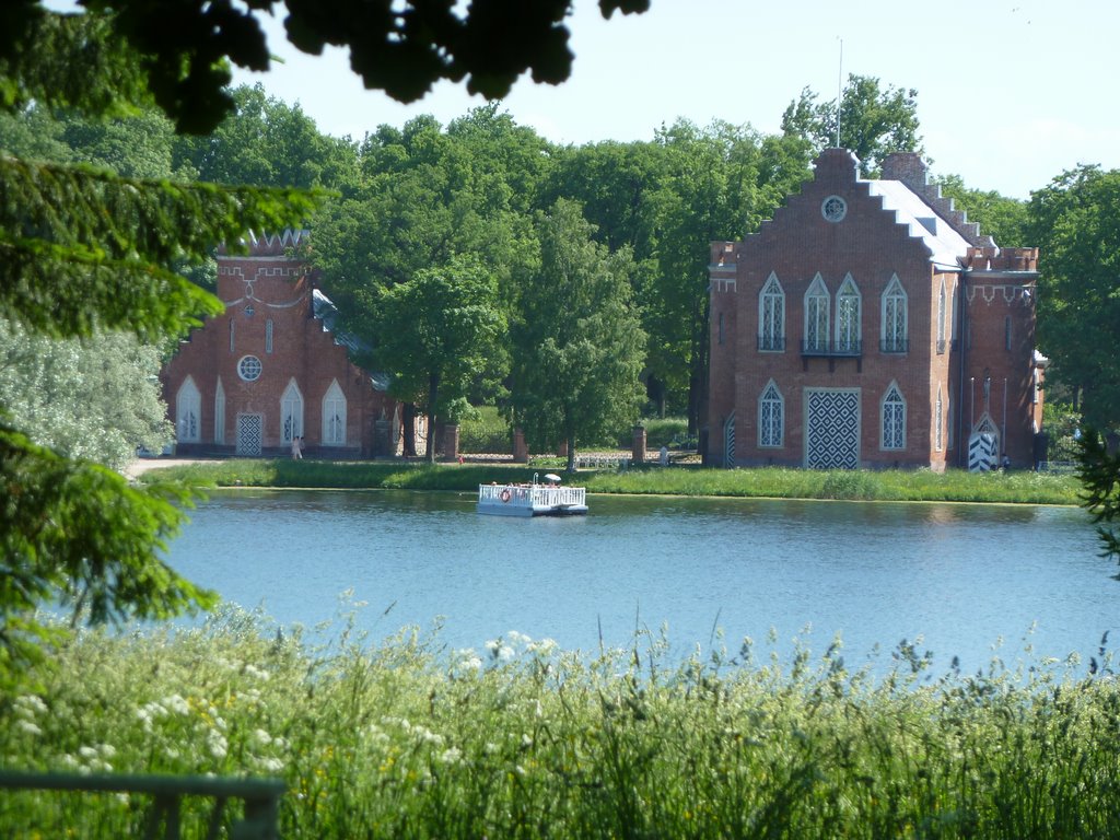 Царское Село.