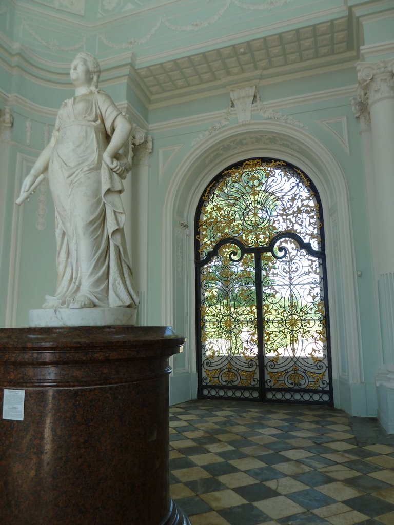 Царское Село.