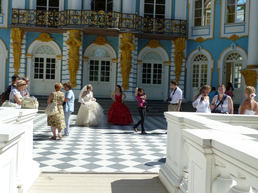 Царское Село.